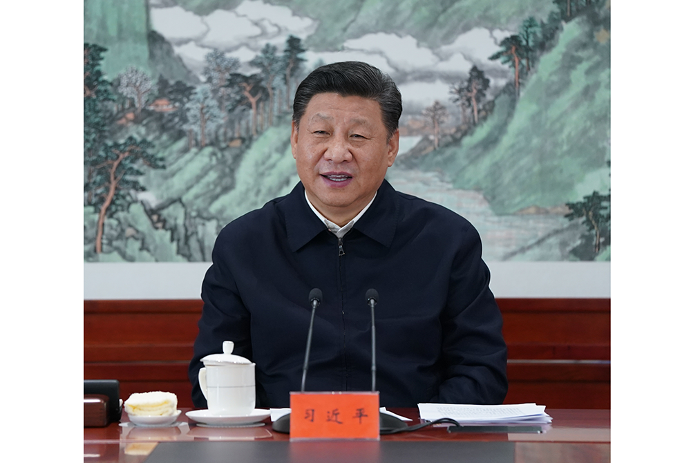 2019125йξ?qng)?bo)ȫýwr(sh)ýwںϰl(f)չeеʮμwW(xu)(x)й뿂(sh)ӛ(x)ƽ֌W(xu)(x)l(f)ҪvԒ