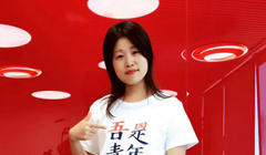 第五季丨劉云 第十三黨支部 社交媒體部