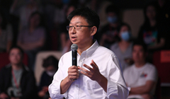 ڶح 乾ĻƼ޹˾hίӛL(zhng)(jng)