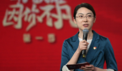 第一季丨楊牧  第四黨支部 海外傳播部