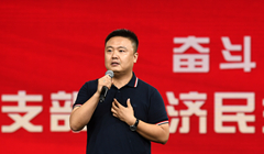 第四季丨夏曉倫 第八黨支部 經濟民生采訪部