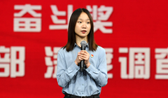 第四季丨崔競文 第十三黨支部 移動內容部