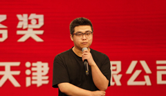 第六季丨隋海龍 人民網健康大數據(天津)有限公司北京分公司