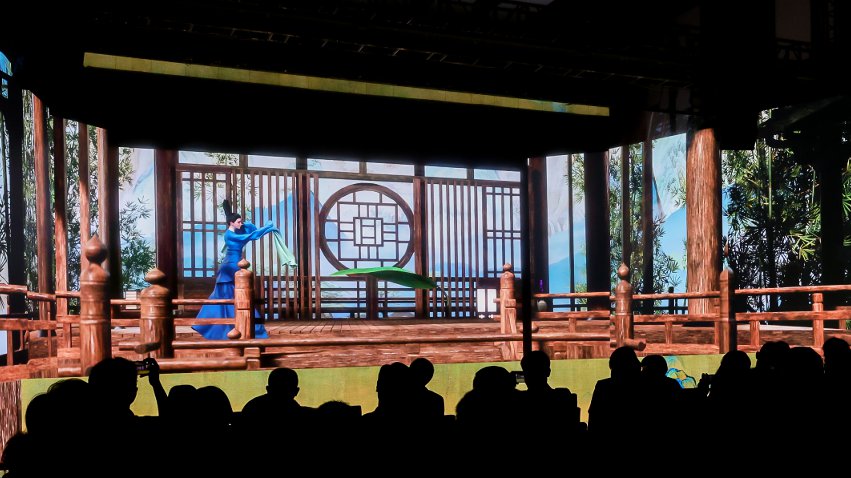 數(shù)字化改編《靈境·只此青綠》。主辦方供圖