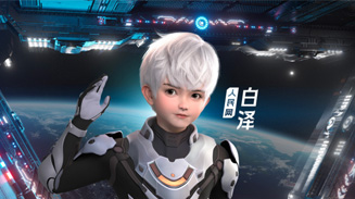 W(wng)AIչݡםɵó̡ םɵó̡W(wng)_l(f)ć(ni)_AIչʾw(yn)Ի270h(hun)@ľ³ʽ_ͻ̓ľ̓M_֧c(din)ͨ^Zģ͵ʽ˹o(ni)⃞(yu)˹ܳɹԪ(d)(ji)ĿʽʬF(xin)ʮ@Hһҕ ʢҲչʾ˹ڊʘĻеI(lng)ĝA(y)ʾδ˹ܼg(sh)ڸI(lng)l(f)]Ҫ