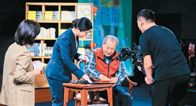 國(guó)圖公開(kāi)課讓“大家”遇見(jiàn)大家