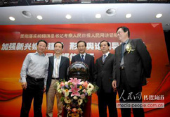 (dng)߄ýw(hu)Ӱ҂еď(qing)YԴ(yu)͑߄}(dng)ýc͑Ȝͨ_P(gun)(dng)Ŀc֮o܇@(dng)ĿĲ߄͌(sh)ʩ(hu)(w)(w)ԌI(y)Ʒ|(zh)͸|(zh)YԴkl(f)(hu)a(chn)Ʒl(f)չʾ(hu)ȸN(hu)h(w)cP(gun)ϵṩ߷Ҏ(gu)ԃՈنTI(y)P(gun)(dng)I(y)l(f)չṩC